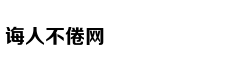 从轻处罚，法院为何仍对“乐清失